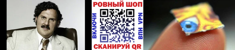 Цена Владикавказ Гашиш  Alpha PVP  Меф мяу мяу 