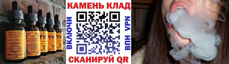 Canna-Cookies марихуана  Владикавказ 
