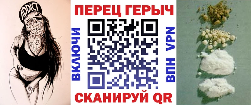 OMG ONION  Владикавказ  ГЕРОИН VHQ 