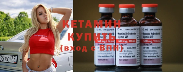 гашик Абаза