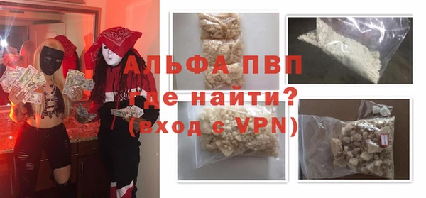 кокс Абдулино