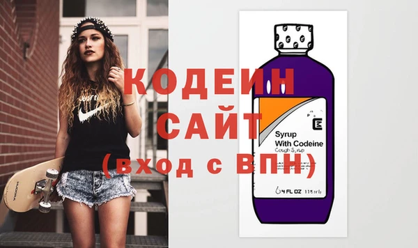 гашик Абаза