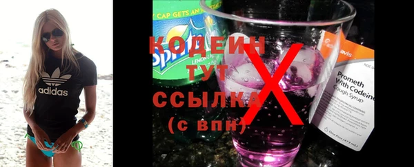 кокс Абдулино