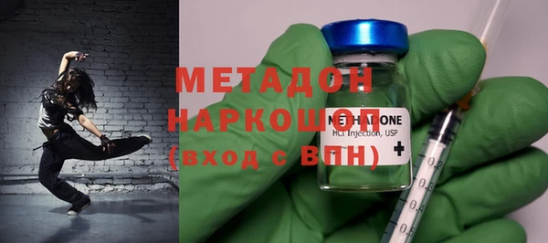 стафф Алексин