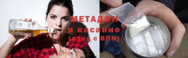 кокс Абдулино