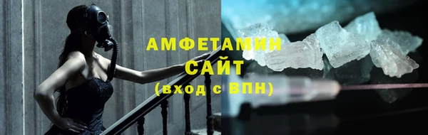 кокс Абдулино