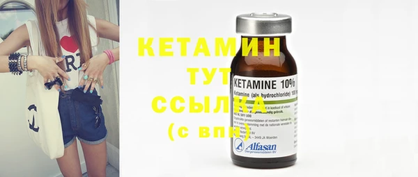 кокс Абдулино