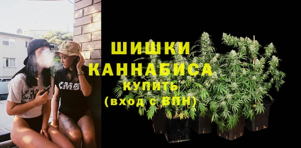 гашик Абаза