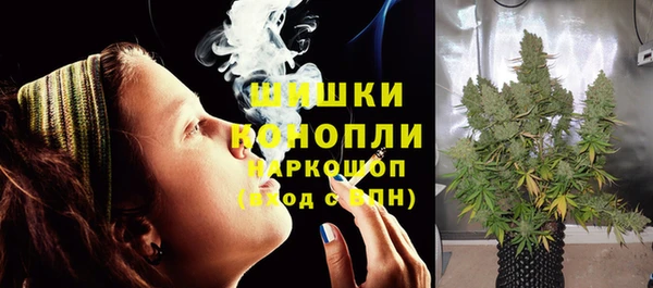 MDMA Premium VHQ Абинск