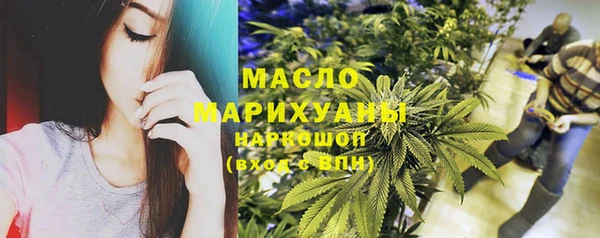 MDMA Premium VHQ Абинск