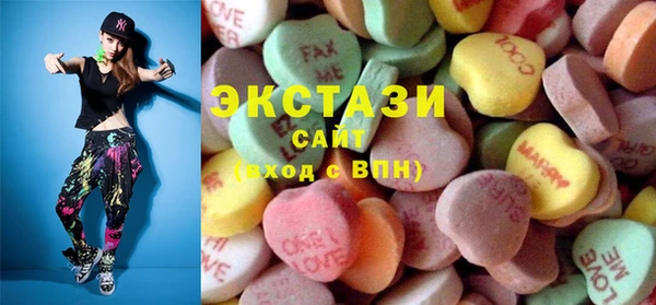 стафф Алексин