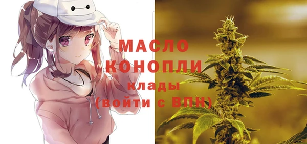 кокс Абдулино