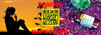 прущая мука Беслан