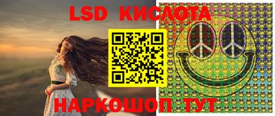 кокаин колумбия Берёзовский