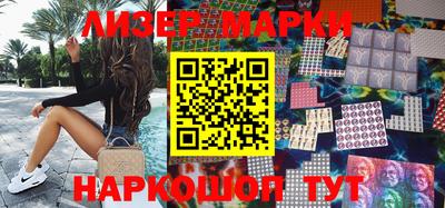 кокаин колумбия Берёзовский
