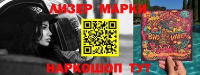 кокаин колумбия Берёзовский