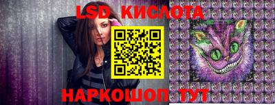 прущая мука Беслан