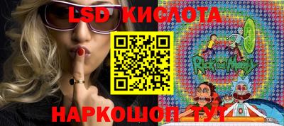 прущая мука Беслан