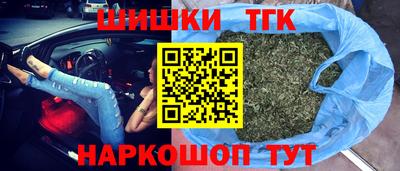 кокаин перу Бийск