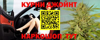 прущая мука Беслан