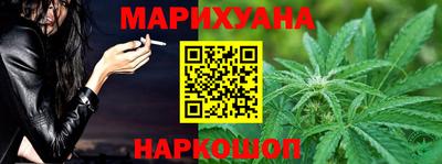 кокаин перу Бийск