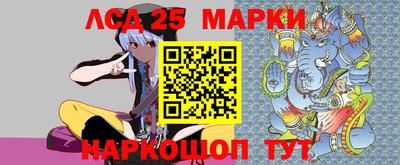 прущая мука Беслан