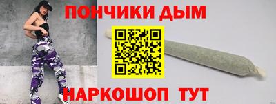 прущая мука Беслан