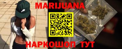 прущая мука Беслан