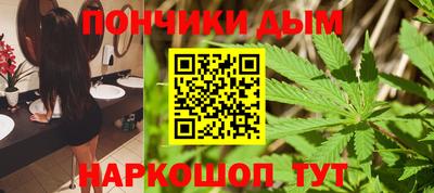 прущая мука Беслан