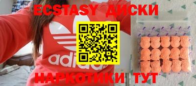 кокаин колумбия Берёзовский