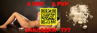 кокаин колумбия Берёзовский