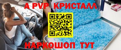 кокаин колумбия Берёзовский