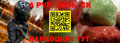 кокаин колумбия Берёзовский