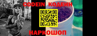кокаин колумбия Берёзовский