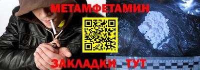 кокаин перу Бийск