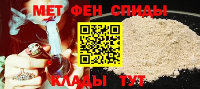 кокаин перу Бийск