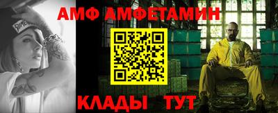 кокаин перу Бийск
