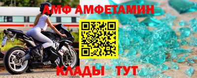 кокаин колумбия Берёзовский