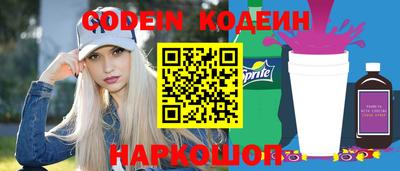 кокаин колумбия Берёзовский