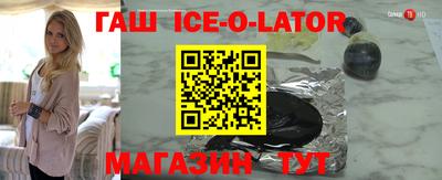 прущая мука Беслан