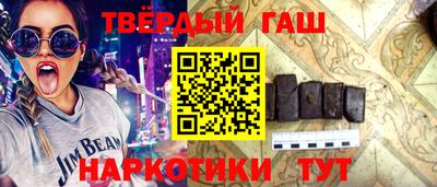 прущая мука Беслан