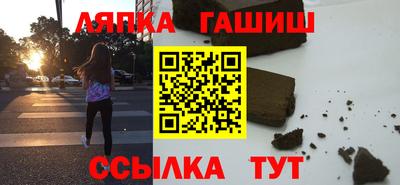 кокаин перу Бийск