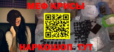 прущая мука Беслан