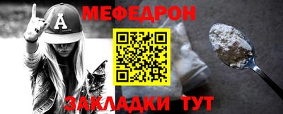 кокаин колумбия Берёзовский