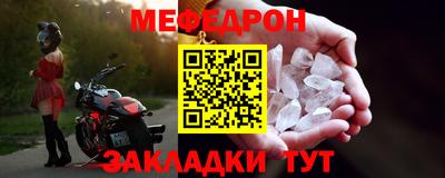 кокаин перу Бийск