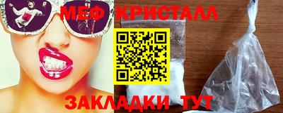 кокаин колумбия Берёзовский
