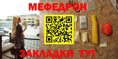 кокаин перу Бийск
