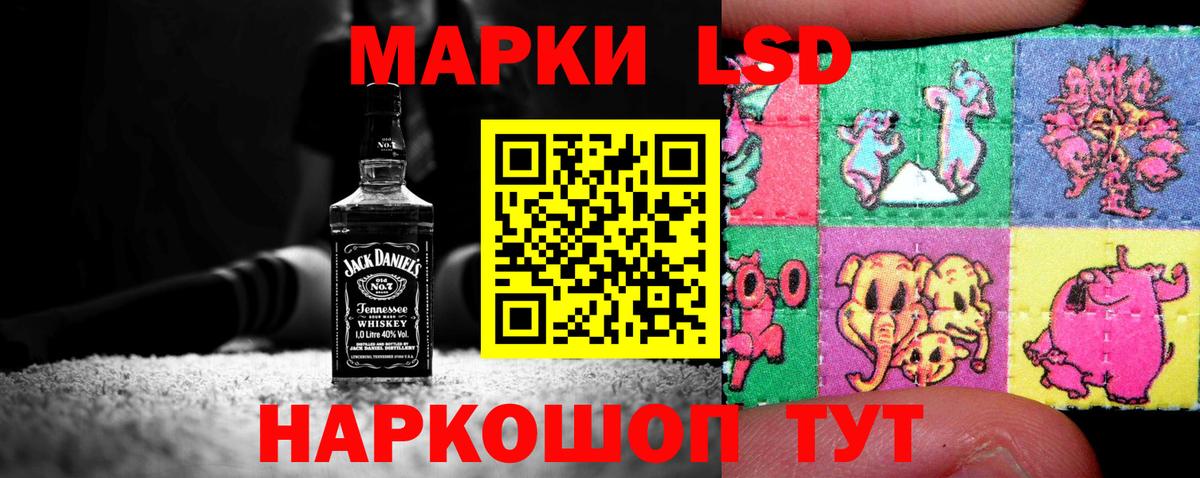 Лсд 25 экстази кислота  ЛСД экстази  Владикавказ  Лсд 25 экстази ecstasy  Вход с VPN 