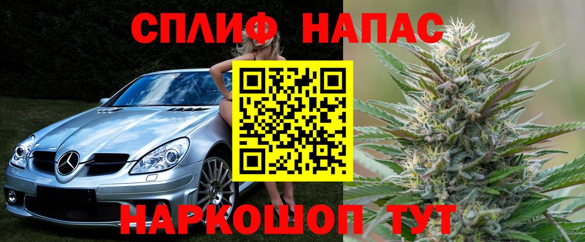 Каннабис гибрид  Вход с VPN  Владикавказ  Бошки марихуана SATIVA & INDICA  Бошки марихуана LSD WEED  МАРИХУАНА ГИДРОПОН 